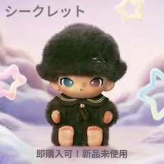 【正規品】 POP MART DIMOO Journal of New Life