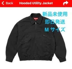 2025年最新】SUPREME ジャンパー・ブルゾンの人気アイテム