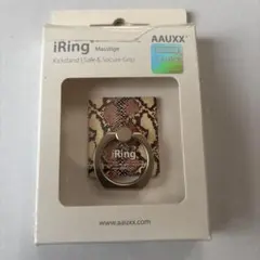iRing masstige kickstand