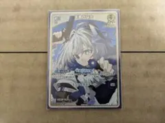 ホロライブ ホロカ 天音かなた 1st CDプロモ ④ ホロライブ ホロカ 天音かなた 1st CDプロモ ④ - メルカリ
