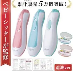 Item thumbnail for item 86bf9f39-908f-46ac-998d-1a642465a438