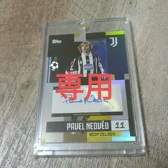 2025年最新】パベル・ネドベドの人気アイテム - メルカリ