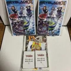 ド*コ様 未開封　コロコロコミック7月8月号付録セット