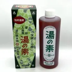新品未開封品】村上商会 湯の素 入浴液490g（50回分） - メルカリ