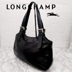 極美品】ロンシャン ワンショルダー 2wayハーフムーン シボ革 ブラック