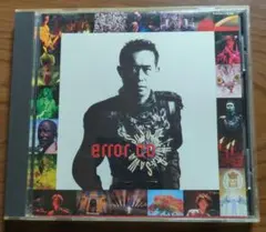 error CD - 平沢進