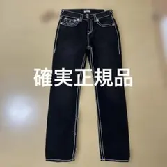 2026年最新】true religion ricky super tの人気アイテム - メルカリ