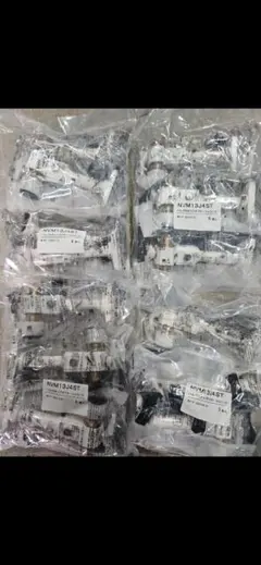 ☆くまねこ様☆専用出品商品です！