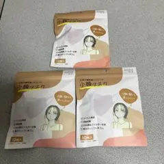 立体 不織布 美シルエット 小顔 マスク 10枚×3セット ふつうサイズ ピーチ