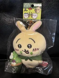 ちいかわ　京都限定　ぬいぐるみキーチェーン　マスコット　うさぎ　抹茶ソフト