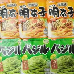 エスビー食品　パスタソース　明太子 バジル　レトルト食品のサムネイル
