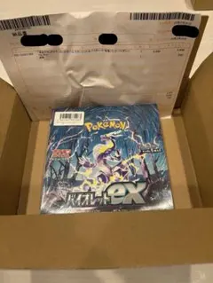 ポケモンカード　ポケモン産バイオレット　シュリンク、納品書付き