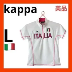 （美品）Kappa カッパ　ハーフジップ ゴルフシャツ L ホワイト 白のサムネイル