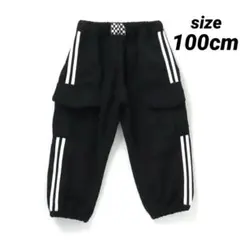 【 BREEZE ブリーズ 】トラックカーゴパンツ 100 ブラック 黒