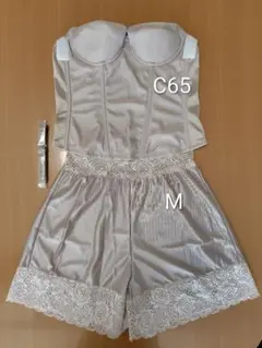 ビアンジュ（BEEARNJYU）　ブライダルインナー（C65/M）