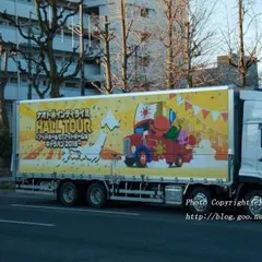 nene様専用ページ