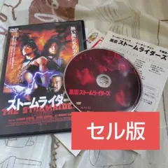 Item thumbnail for item 5f356964-b3f5-40cf-a8c0-562a7d3cebfd