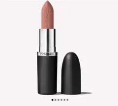 MAC マック マキシマル シルキー マット リップスティック ハニーラブ