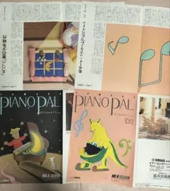 2026年最新】メイプルタウン物語の人気アイテム - メルカリ