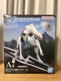 一番くじ エヴァンゲリオン A賞 エヴァンゲリオン量産機 フィギュア