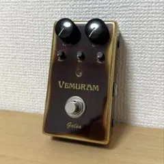 2026年最新】vemuram galeaの人気アイテム - メルカリ
