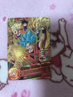 ドラゴンボールヒーローズ 孫悟空 Pレアカード