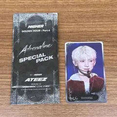 ATEEZ ユノ Adrenaline HIGHER タイムピース A - メルカリ