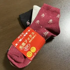 セット ソックス