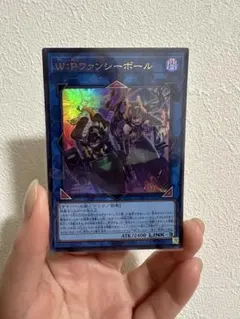 遊戯王カード アジア版 W:Pファンシーボール シークレットレア - メルカリ
