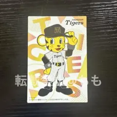 プロ野球チップス2025 阪神タイガース　チェックリストカード　トラッキー