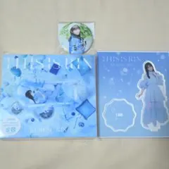 2026年最新】来栖りんの人気アイテム - メルカリ