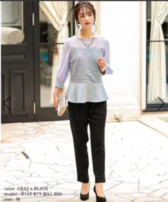 Item thumbnail for item c52e446e-d264-4b38-8122-494291840901