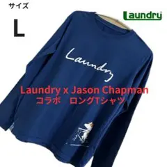 【Jason Chapman x Laundry 】コラボ　ネイビー L