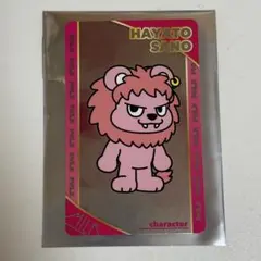 M!LK シャカリキレボリューション ランダムトレカ 佐野勇斗
