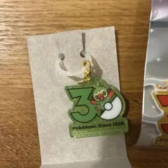ポケチャーム ポケモン30周年ロゴマスコット2 サルノリ