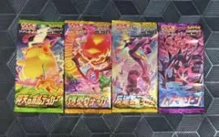 パズドラTCG 未開封パック まとめ売り - メルカリ