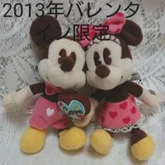 ディズニーぬいぐるみバッジ