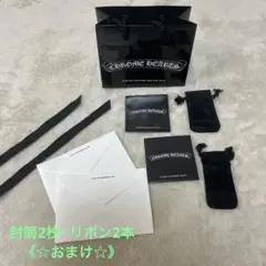 Chromehearts/クロムハーツ　ミニショッパー　ミニ巾着　クロス　5点
