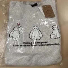 すみっこ様 リクエスト 2点 まとめ商品