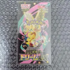 MEGAドリームEX 未開封BOXシュリンク付