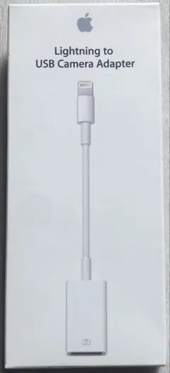 Lightning to USB Camera Adapter