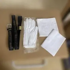 西陣織 ベルト ハンカチ 手袋 セット