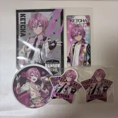 AMPTAK×COLORS あんぷたっくじ C賞 けちゃくん - メルカリ