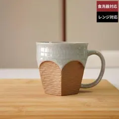 Item thumbnail for item 1de26c36-4a1f-4eda-a641-3a6cda6a0b5c