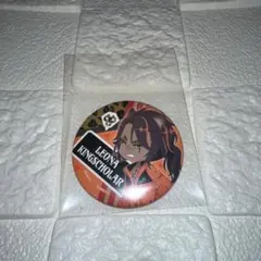 ツイステ ツイステ展 イベント衣装 缶バッジ レオナ