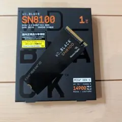 新品・購入証明】WD SN8100 8TB SSD(Gen5) R:14900 - メルカリ