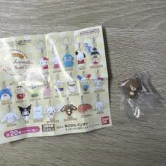めじるしアクセサリー サンリオキャラクターズオールスターズ くろうさ