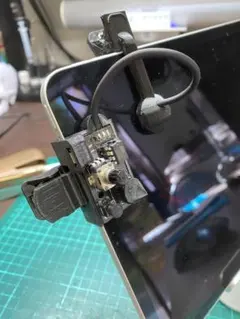 Item thumbnail for item e58b3873-5108-4308-b5dc-a35b4f58d7b1