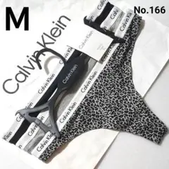 Calvin Klein カルバンクライン　Tバック ショーツ 3枚　Ｍ