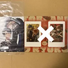 月刊コミックジーン　2025年12月号　飛と龍子　ブラックシープ　特典